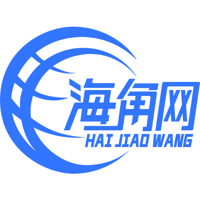 潇洒的长颈鹿